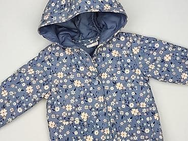 dresy pull and bear: Kurtka, So cute, 12-18 miesięcy, stan - Bardzo dobry — 1
