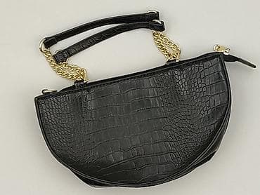 cropp portfele: Torebka, stan - Idealny — 1