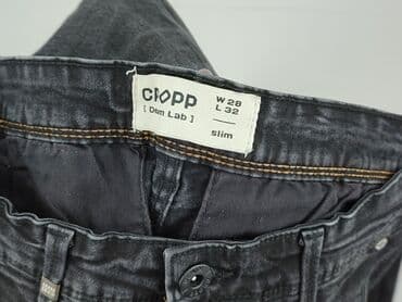 sukienki modne wzory: Cropp, Jeansy dla mężczyzn, XS — 4