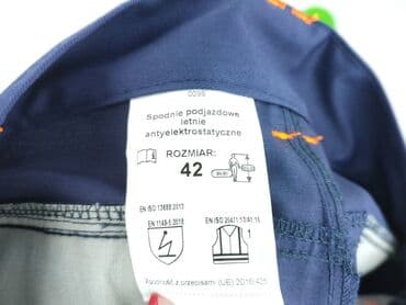 pull i bear bluza: Штани чоловічі, розмір M — 4