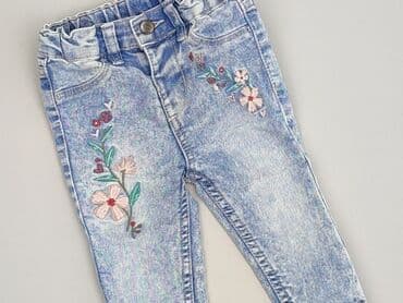 multiblu bluzki: Spodnie jeansowe, So cute, 6-9 miesięcy, stan - Idealny — 1