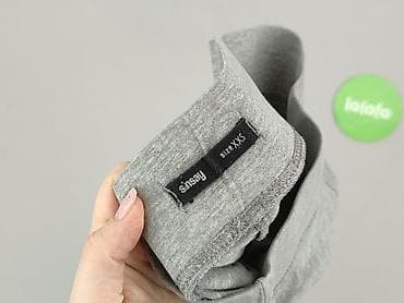 nike eclipse: Sinsay, Szorty damskie, rozmiar 2XS — 4