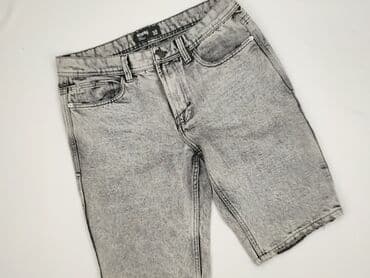 jeans isa mango: Sinsay, Szorty dla mężczyzn, rozmiar L — 1