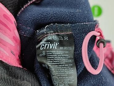 czerwona bluza pull: Kurtka przejściowa, Crivit Sports, 8 lat, 122-128 cm, stan - Bardzo dobry — 6