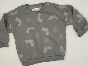 kurtka futerko pepco: Bluza, Reserved, 4-5 lat, 104-110 cm, stan - Bardzo dobry — 1