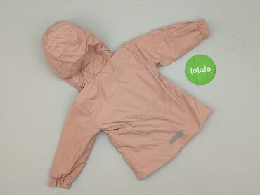 spodenki na chrzest: Kurtka, Coccodrillo, 6-9 miesięcy, stan - Bardzo dobry — 3