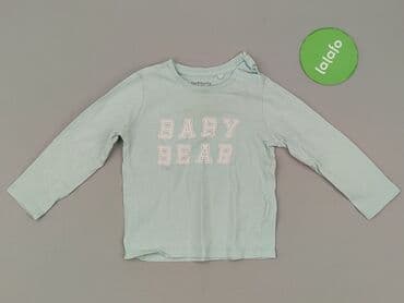 sukienka o kroju marynarki reserved: Blouse, Sinsay, 12-18 months, condition - Perfect — 2