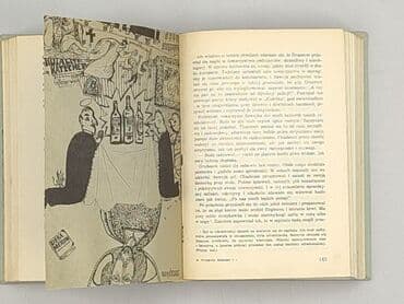 Books, Audio & Video formats: Book, genre - Novel, condition - Very good — 3