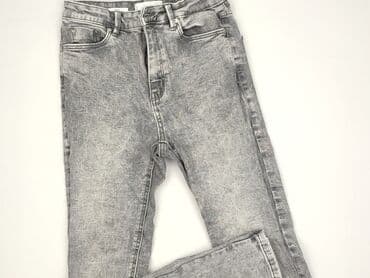 t shirty calvin klein allegro: Mango, Jeansy damskie, rozmiar S — 1
