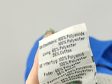 carry bluza: Kurtka, KappAhl, 12-18 miesięcy, stan - Bardzo dobry — 5