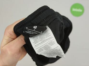 b c collection bluzy: Nike, Szorty dla mężczyzn, M — 4