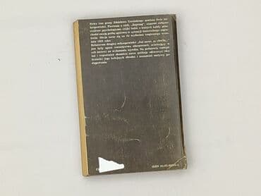 Books, Audio & Video formats: Book, genre - Novel, condition - Perfect — 2