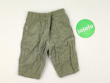skarpety karl lagerfeld: Denim pants, George, 3-6 months, condition - Good — 3
