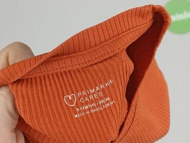 stradivarius.pl sukienki: Kaftanik, Primark, 9-12 miesięcy, stan - Bardzo dobry — 4