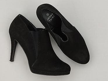 deichmann botki ażurowe: Jennyfer, Botki damskie, rozmiar 39 — 1