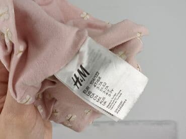 primark hello kitty piżama: Czapka, H&M, 7 lat, 52-54 cm, stan - Bardzo dobry — 5