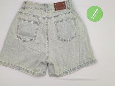 cropp sklep internetowy torby: Szorty damskie, XS — 3