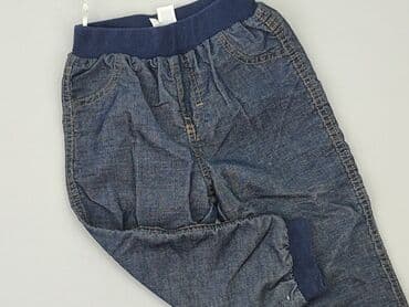 massimo dutti spodnie woskowane: Sweatpants, Baby club, 1.5-2 years, 92, condition - Good — 1