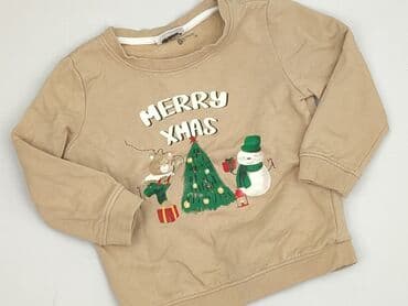 koszulka tech fleece: Світшот, So cute, 1,5-2 р., 86-92 см, стан - Ідеальний — 1