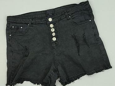 Denim, Szorty damskie, rozmiar L
