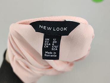 bluza tupac pull and bear: New Look, Bluzka damska, rozmiar M — 4