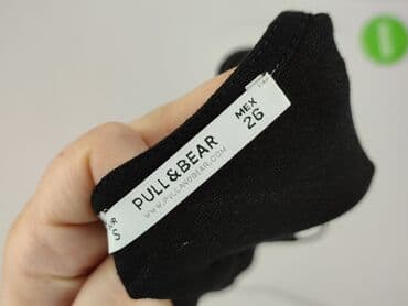 sukienka maxi sinsay: PULL&BEAR, Sukienka damska, rozmiar S — 4