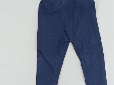 socha rajstopy: Leggings, 6-9 months, condition - Very good — 1