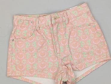 primark jeansy: Pimkie, Szorty damskie, rozmiar 2XS — 1
