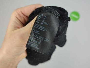 Жінкам: H&M Basic, Жіноча блуза, M — 5