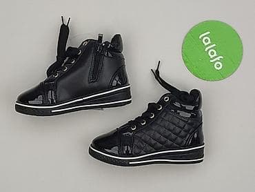 buty ara ceny: Buty sportowe 28, Nowy — 3