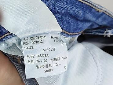 levisy dzwony: Levi’s, Jeansy damskie, rozmiar M — 6