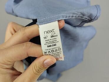 next kurtka jeansowa: Koszulа dla mężczyzn, rozmiar M — 5