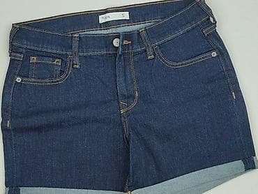 jeansy drill: Szorty damskie, rozmiar S — 1