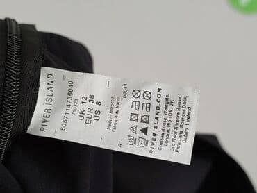 primark spaghetti top: River Island, Топ жіночий, M — 4