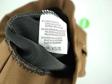 gumka: Legginsy rozmiar XS — 4