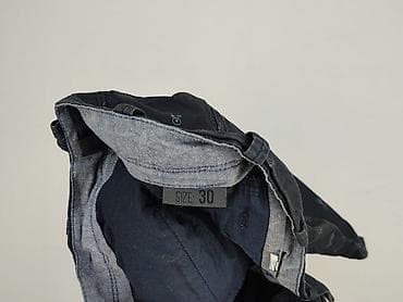 nike softshell: Cropp, Шорти для чоловіків, розмір M — 6