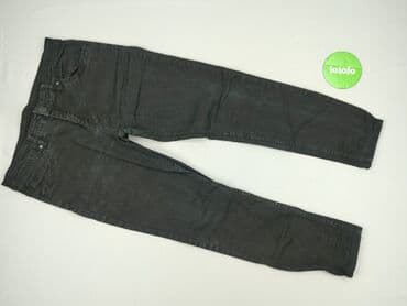 klapki louis vuitton czarne: Jeansy damskie, rozmiar L — 3