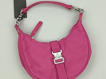 Torebka, stan - Bardzo dobry w lalafo.pl Torebka, stan - Bardzo dobry