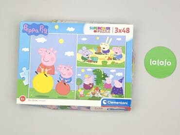 Дитячий одяг: Пазли для Діти, стан - Дуже гарний на lalafo.pl — 2 Дитячий одяг: Пазли для Діти, стан - Дуже гарний — 2