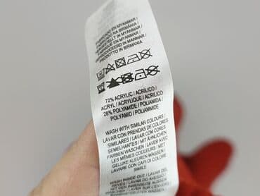 Women's Clothing: Primark, Women`s sweater, S — 5