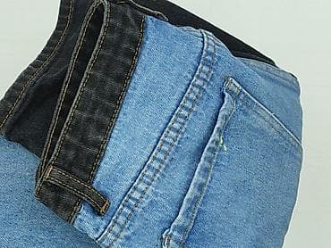 daichman pl: Shein, Jeansy damskie, rozmiar S — 7