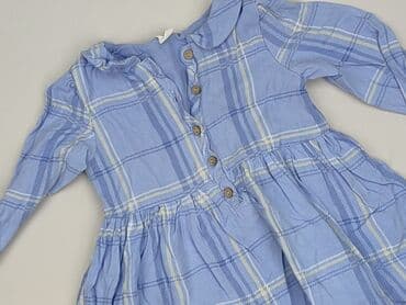 Dress, Cool Club, 9-12 months, condition - Perfect
