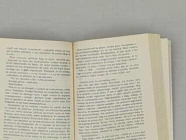 Books, Audio & Video formats: Book, genre - Novel, condition - Very good — 3