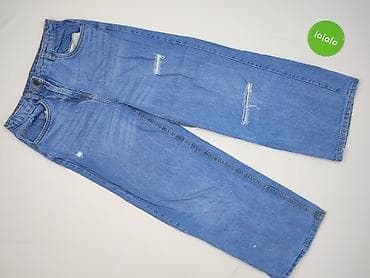 dresy esmara: Spodnie jeansowe, Destination, 13 lat, 158, stan - Bardzo dobry — 2