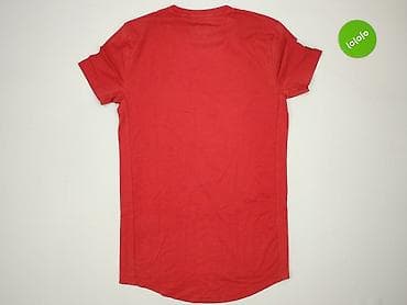 mango man: Superdry, Koszulka dla mężczyzn, rozmiar XS — 3