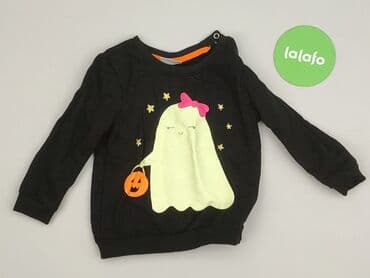 kamizelka futerko 128: Sweater, So cute, 1.5-2 years, 86-92 cm, condition - Perfect — 2