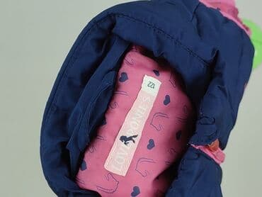 chusta: Kamizelka, 7 lat, 122-128 cm, stan - Idealny — 4