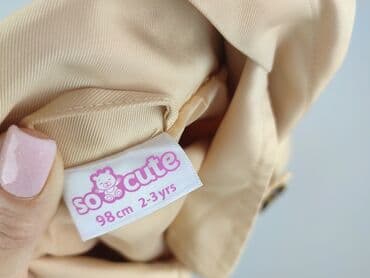 candy sukienki: Kurtka przeciwdeszczowa, So cute, 2-3 lat, 92-98 cm, stan - Idealny — 4