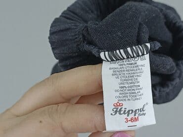 rajstopy czarne z wzorem: Sweatpants, 3-6 months, condition - Good — 4