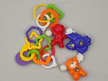 Rattle for infants, condition - Very good